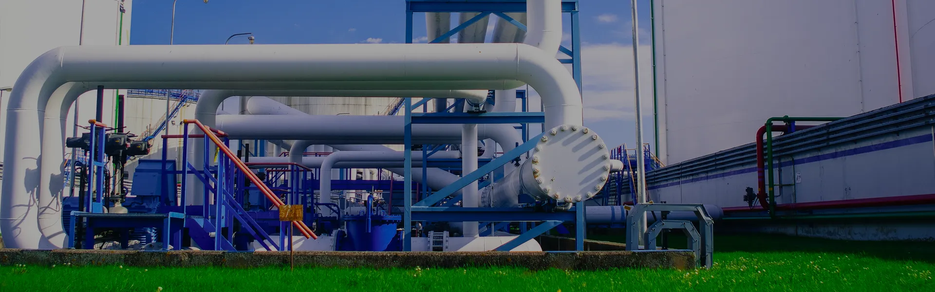 Запросить цену